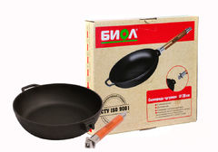 ��������� �������� �������-����� 28�� 0328