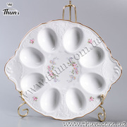 ������ ��� ��� Bernadotte ����� ���� 25��