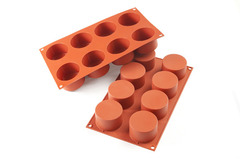 ����� ��� ��������� ������� SiliconFlex SF119/C