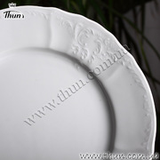Тарелка обеденная Bernadotte RESTAURANT 25см