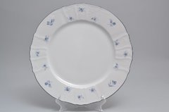 ����� ������� ������� Bernadotte ���������� �������� 30��