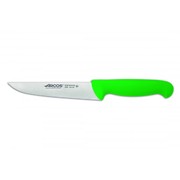 ��� ��������� 2900 ������� 15��. 290521