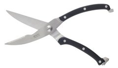 Ножницы для птицы 25см 251805