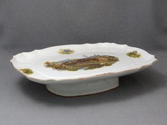 ������ ������������� �� ����� Bernadotte ��������� ������ 40��