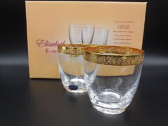 Набор стаканов для виски Elizabeth Q8660 300мл 25186/300/Q8660