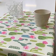 �������� Tropic 150�200�� 8205.00.150200