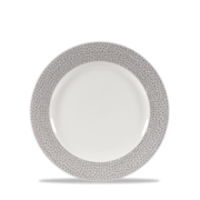 Тарелка салатная Isla Shale Grey 21см SHISIP81