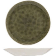 Тарелка салатная Spirit Olive 20см 7192120