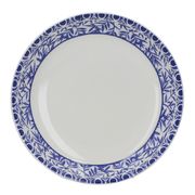 Тарелка для пасты Cole Collection Geo Bold 20,5см VA5234099