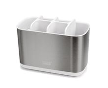 ���������� ��� ������ ����� EasyStore 10x14x18�� 70531