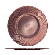 ������� �������� Aria 28,5�� 8869_1902005