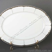 ����� �������� Menuet ������� ������, ���������, ������� ����� 21��