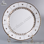 Набор обеденных тарелок Menuet Золотой орнамент 24см