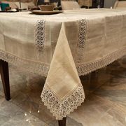 Скатерть Spitze beige 160х220см 2814-26130T