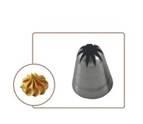 Насадка кондитерская Закрытая звезда 3мм BC 321