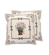 Наволочка гобеленовая Floral design Lilac 47см 716-092