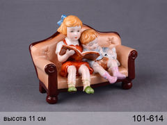 ���������� ����������� ����� �� ��� 11�� 101-614