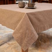 �������� New Chambray ���������� 140�320�� NCh-TabaccoMantel-140x320