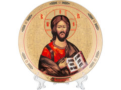 ������� ������������ ��������� 17�� 55-2262