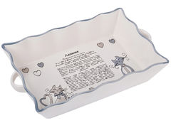 ����� ��� ��������� ���� 29,5�18�6�� 940-026