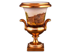 Ваза Карфаген 16см 93-189