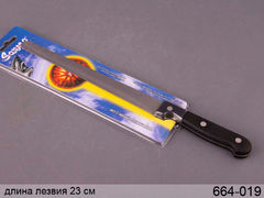 ��� ������������� Bivalva 23�� 664-019