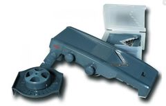 ���������� 5 ��������� 13�33,5�� 60356