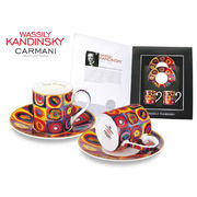Набор чашек для кофе с блюдцами В. Кандинский Цветной эскиз 120мл 046-0101