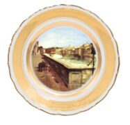 Декоративная тарелка Венеция 25см 264-2504B