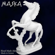 Скульптура Лошадь 27см 395-0205