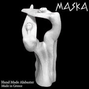 Скульптура Танец 26,5см 395-0307