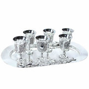 Набор рюмок+поднос Мечта 29х10х16см 466-1139