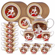 ������ ������ ������� ���� ����� 250�� 539-2337