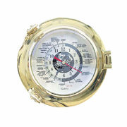 Часы 22см 1241.V