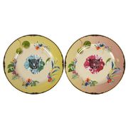 ����� ������� ��������� Ete Savage 19�� 36997