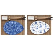 ����� ��� ���� Pagoda 24�16,5�� R1099#PAGD