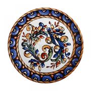 Блюдо круглое Ceramica Salerno Trevi 31см JL0004