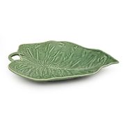 Блюдо фигурное Лист подсолнуха 31см 65002942