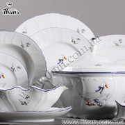 �������� ������ Bernadotte ���� ������� ���� ������� ���� 6/26