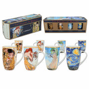 Набор кружек Галерея шедевров 350мл 045-1600