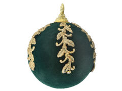 Набор ёлочных игрушек Новый год зеленый 10см 681-044