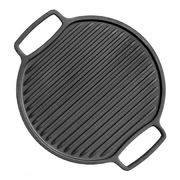 Плато двухстороннее 36см U36G