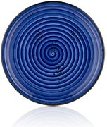 Тарелка обеденная Harmony Enigma 25см HA-EN-ZT-25-DZ