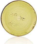 Тарелка обеденная Harmony Sun 23см HA-SN-ZT-23-DZ