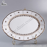 ����� �������� Menuet ������� �������� 37��