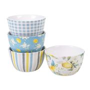 Набор пиал Спелый Лимон 13см 23123-set