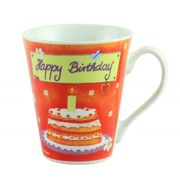 Кружка Happy Birthday оранжевая 270мл 16982-2