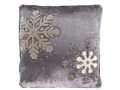 Подушка декоративна з вишивкою 50х50см 877-040