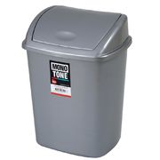 �������� ��� No:4 26� BO842GREY