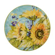Тарелка салатная Солнечный Сад 23см 37161-1